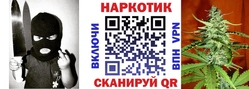 Где купить наркотики Суздаль СК  Мефедрон  МЕТАДОН  КОКАИН  ГАШ 