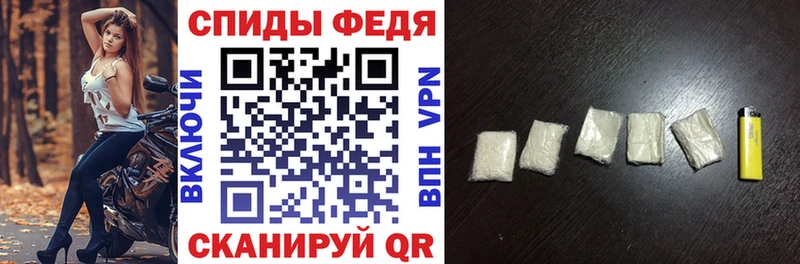 купить цена ОМГ ОМГ ссылка Амфетамин VHQ Суздаль