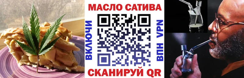 Canna-Cookies конопля  Суздаль 