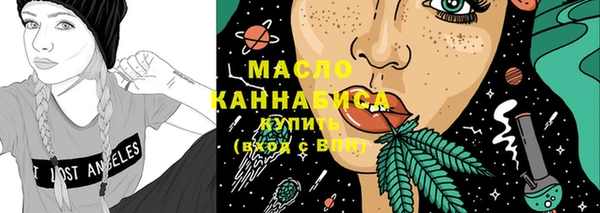 марки lsd Баксан