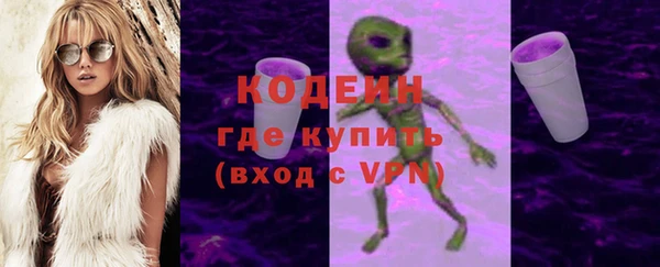 мет Балахна
