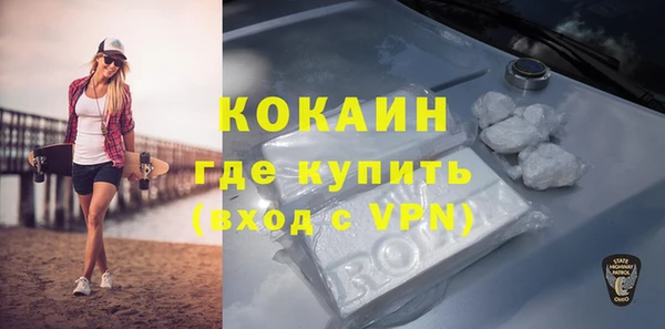 марки lsd Баксан