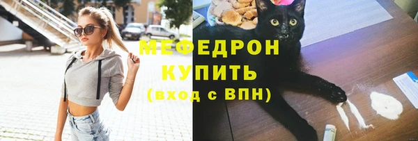 марки lsd Баксан