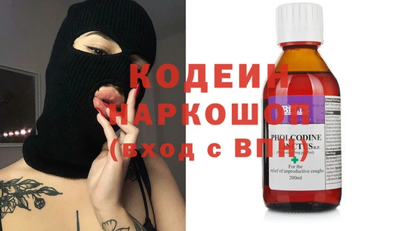 мет Балахна