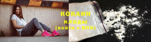 мет Балахна