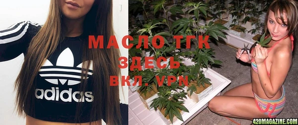 марки lsd Баксан