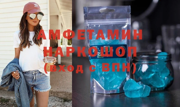 мет Балахна