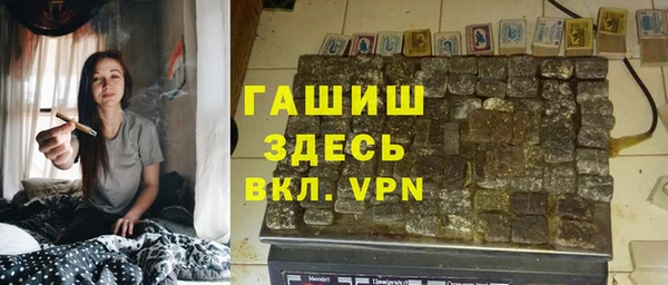 мет Балахна