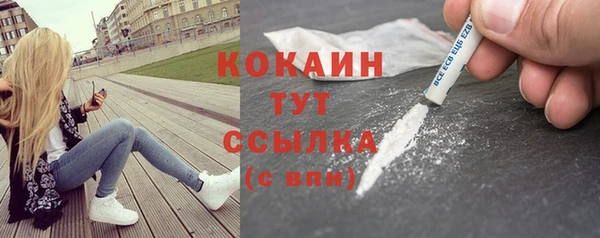 мет Балахна