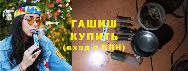 марки lsd Баксан