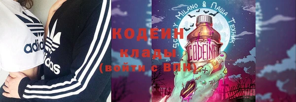 марки lsd Баксан