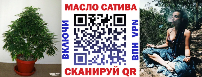 ТГК вейп  Суздаль 