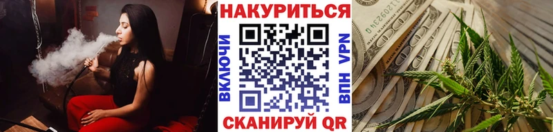 где купить   Суздаль  Бошки марихуана марихуана 